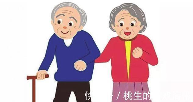 特点|长寿的人大多有这些特点,这几招学好了就能更长寿