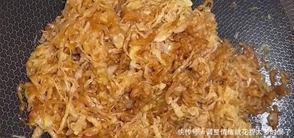 酸菜|夏季嘴馋我就爱吃这个，两样食材简单一裹一蒸，软烂入味，真鲜香