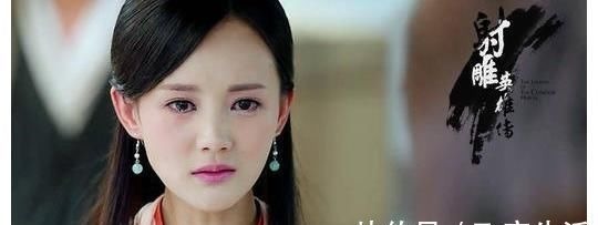 王重阳#一本射雕,衍生出大量假冒金庸的小说,还孵化了三部经典电视剧