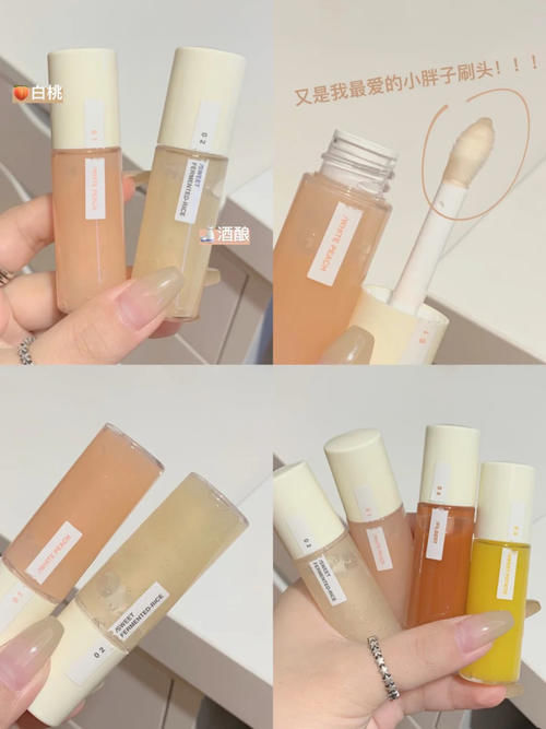 为啥校花能成为校花？原来是用了这些！