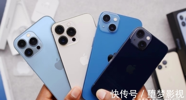 mini|iPhone13promax续航怎么样-手机电池续航评测