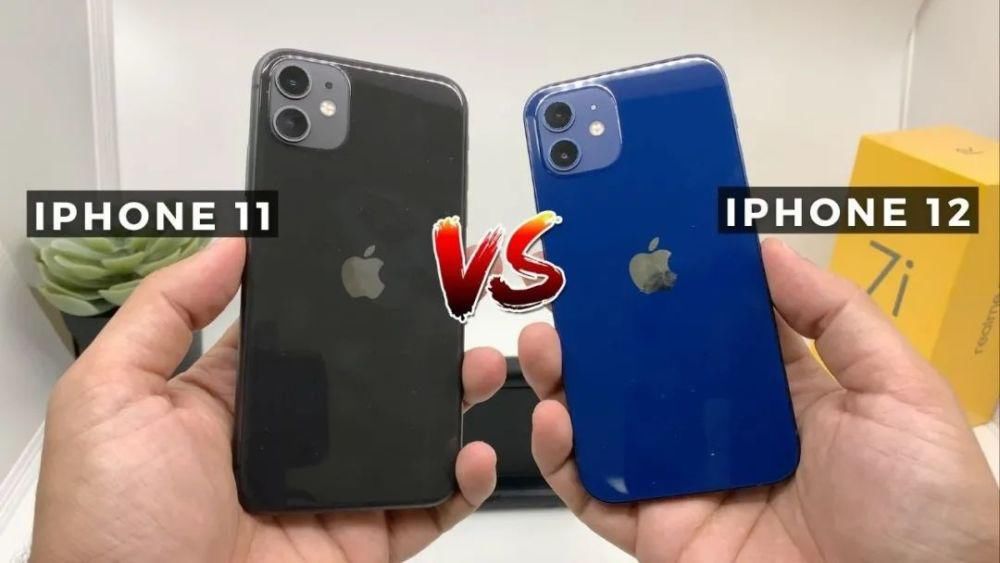 网络|iPhone 12 全系破发，买11还是等13香？