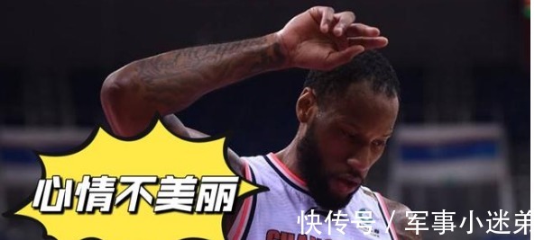 徐杰|CBA广东男篮再遭重创,外援离队后,徐杰感冒、胡明轩和周鹏拉伤