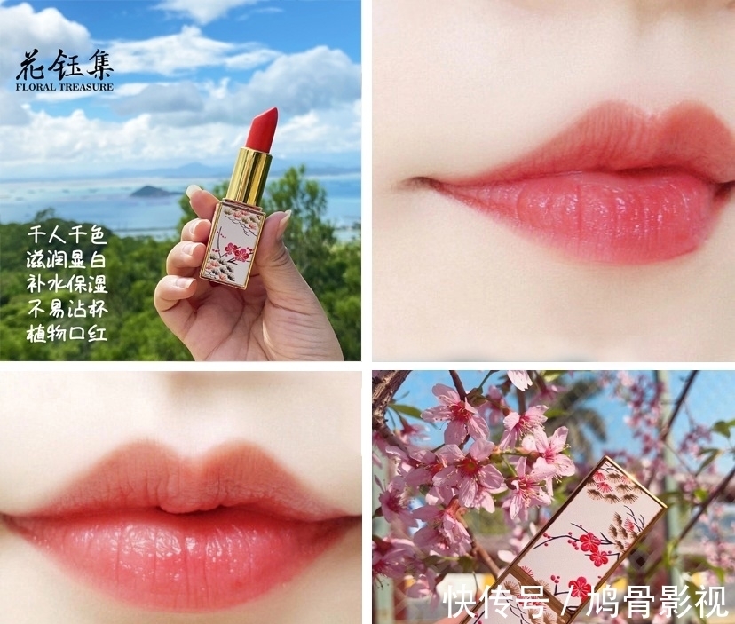 持久度 秋冬快速提亮肤色的温柔色口红推荐:黄皮MM必入款真的完全不挑皮