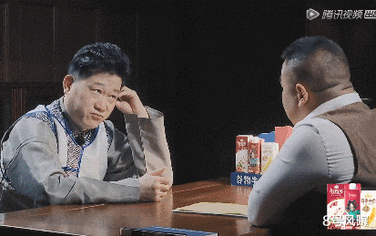 岳云鵬|笑中帶淚,德云男團的劇本殺給我整破防了