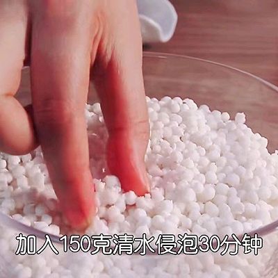 玫瑰西米露|玫瑰西米露糕点