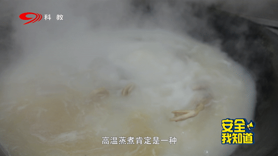 消化道|隐藏在食物中的“危险”有哪些？日常实用知识学起来
