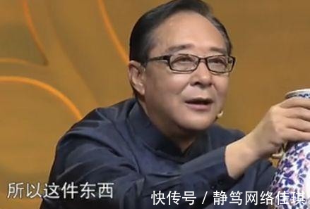 中国文化|3万美金买的雍正官窑瓶子, 专家鉴定后, 小姐姐无话可说