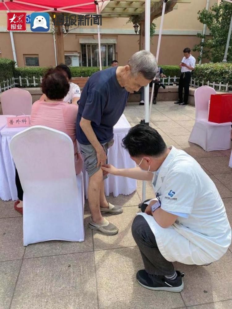 送到家|青岛市第三人民医院：健康服务送到家