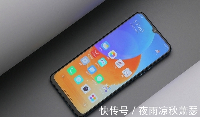 红米手机|酷派新机对比红米Note11 Pro+：廉颇老矣，尚能饭否？