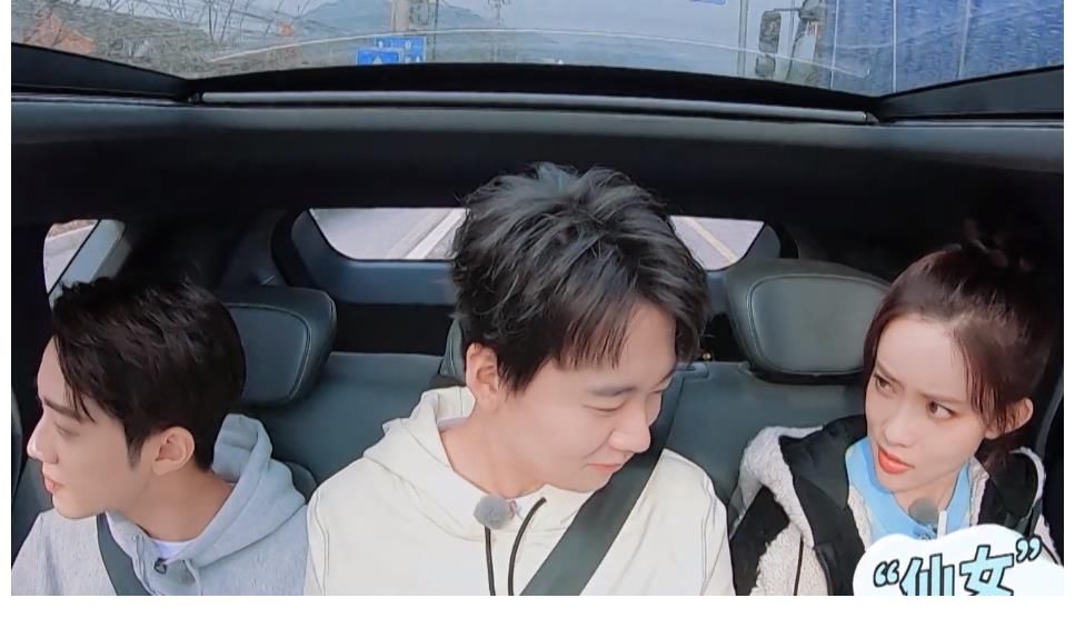 翰哥|喊张翰太生疏，喊翰哥太普通，听到孟子义的叫法，有点霸道