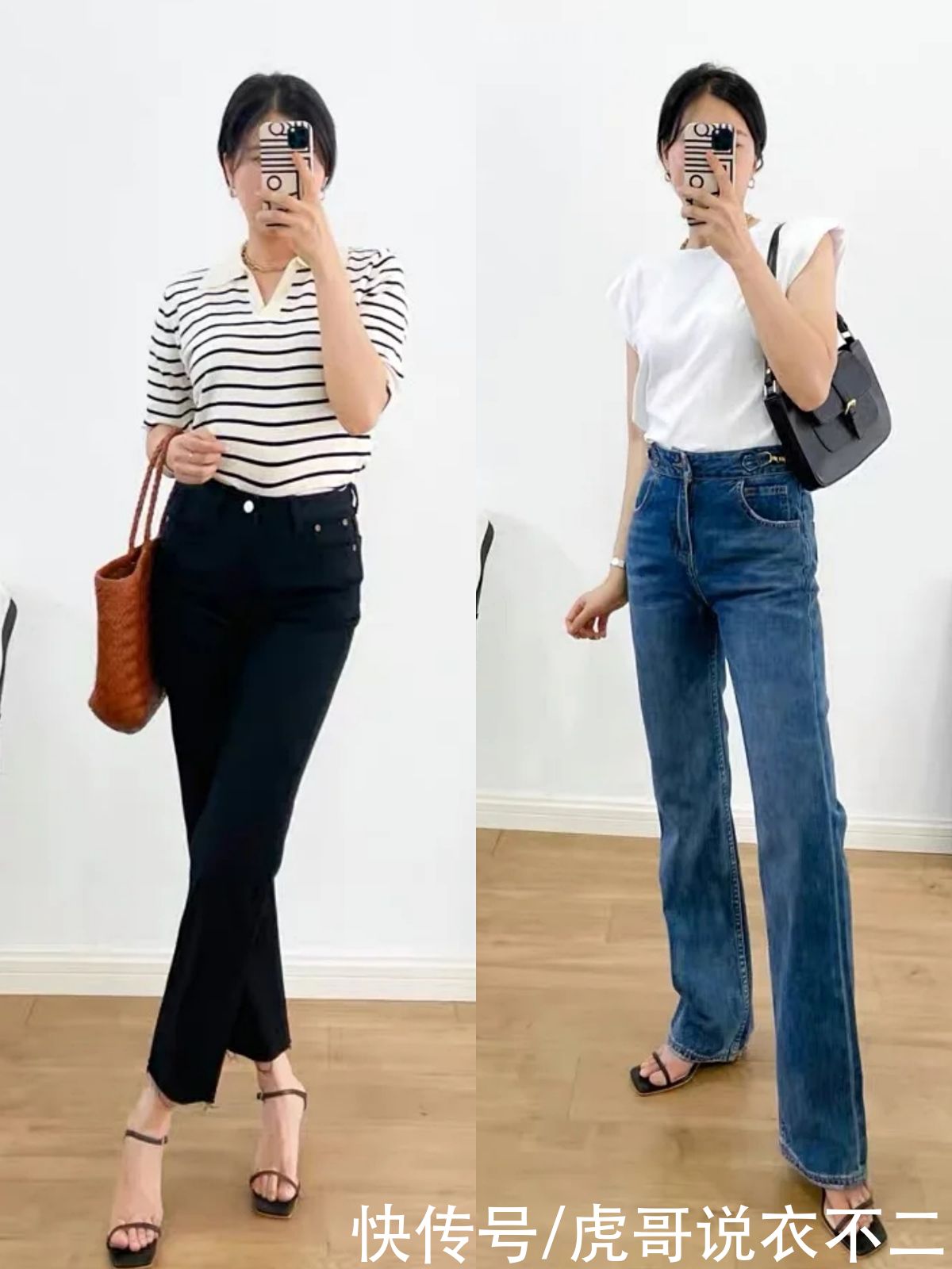 芭蕾舞鞋|微胖矮个女人穿牛仔裤时，配这几双鞋子更好看，舒适时髦还高级