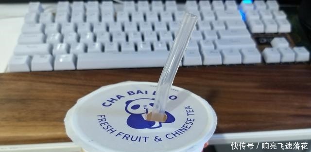 究竟是奶茶出了轨,还是白酒劈了腿