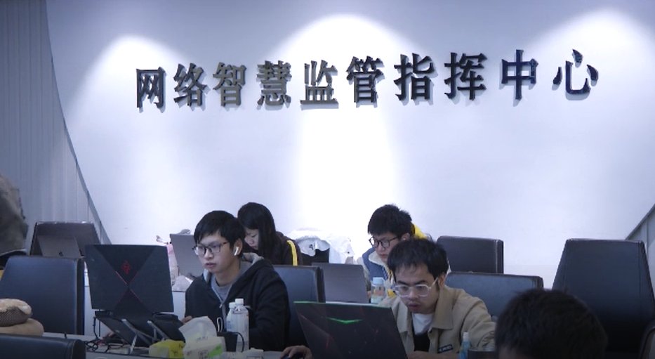 整治|【数字赋能 智治浙江】提价打折 夸大宣传 这些“套路” 浙江整治有了新手段