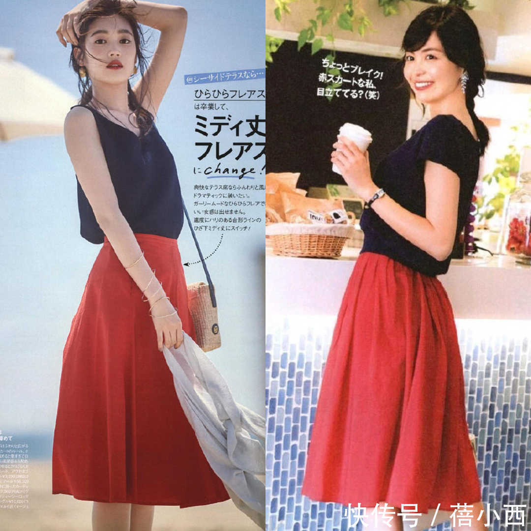 优雅|半身裙咋能穿得更优雅?别再乱搭配了,这26套照着穿气质提升两档