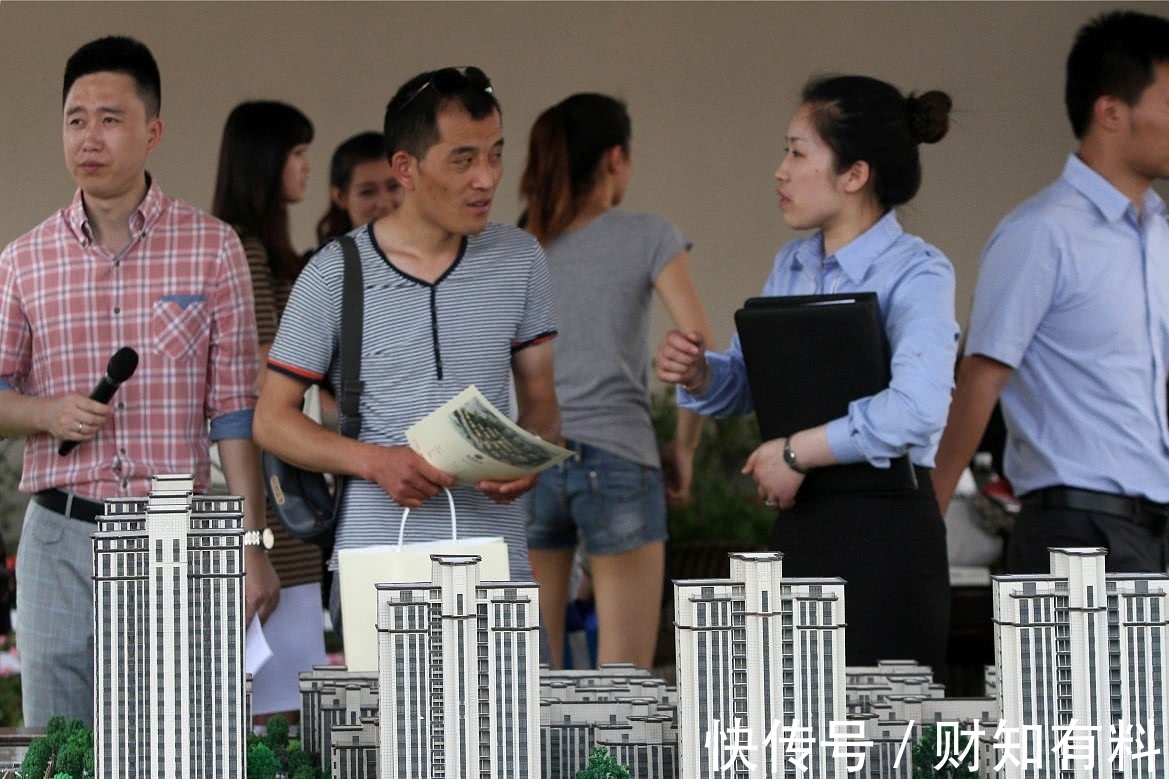 住房|拥有两套房及以上的家庭,未来,他们会面临什么?如今答案已明了