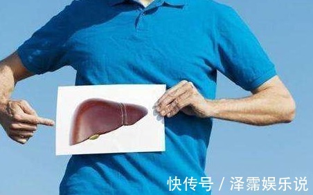 身体|肝病一发现就迟了,身体这处“发痒”,或是肝脏在向你“呼救”!