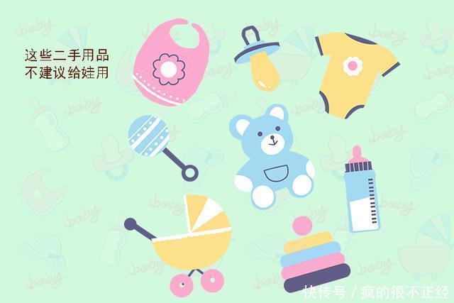 婴儿|宝妈很无奈:“连给娃买辆婴儿车都不敢说,还要假装是闺蜜送的”