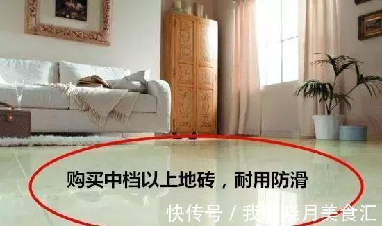 玻璃胶|粗心大意犯了15个装修错误，住进新房真想哭，最后一点最坑！