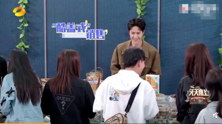 钱枫|王一博在《天天向上》改变太大了!被点名送上热搜,粉丝:三岁实锤