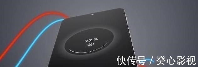 红米新机即将问世，外观设计神似iPhone13，配备小米MIX4同款技术