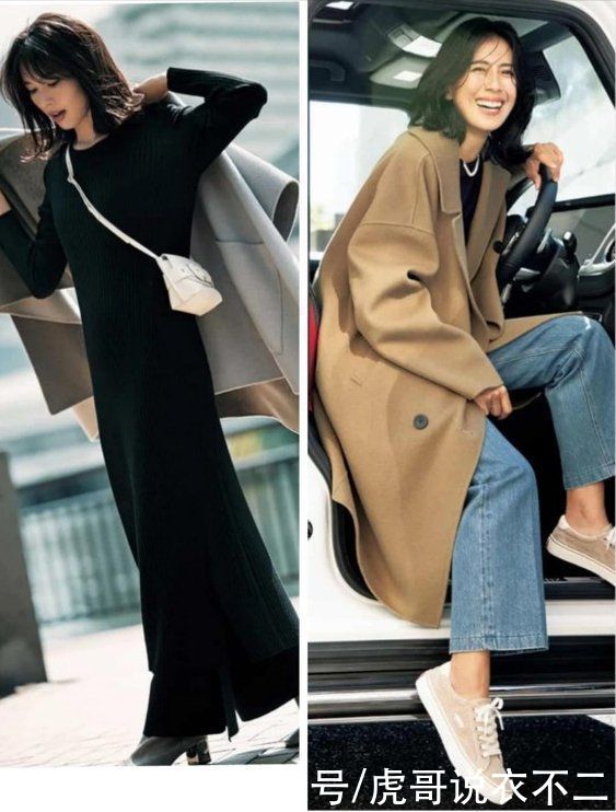 50岁女人少穿“大妈装”，学日本博主的熟龄风，优雅时尚又休闲