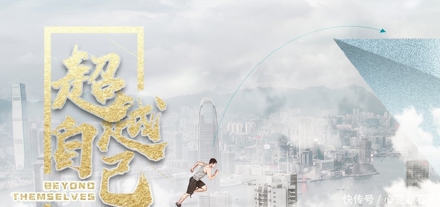 心理学:真正厉害的人,是把自己做到极致,你会吗?