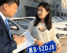 |搞笑GIF：你永远都猜不到 睡着后损友会对你做什么