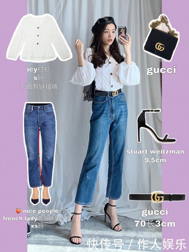 基本款气质风穿搭,剪裁简单的日常通勤风~