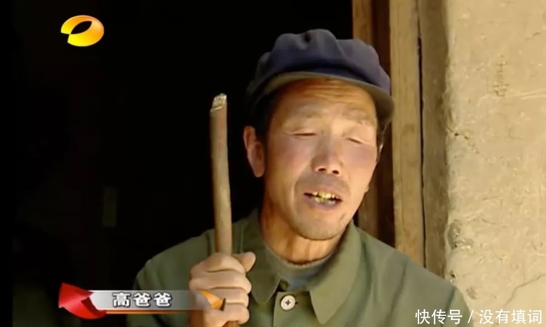 现状|还记得《变形计》中的农村娃高占喜吗?15年过去后他现状让人惊叹