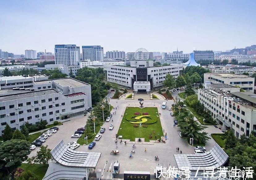 前景|我国“石油大学”排行榜，就业前景好分数线不高，高三学生可参考