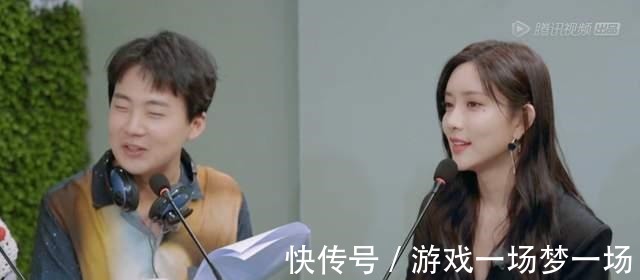 李雪琴|(zhì)《桃花塢》不是周也和孟子義難采訪，是650電臺(tái)的問(wèn)題太尖銳