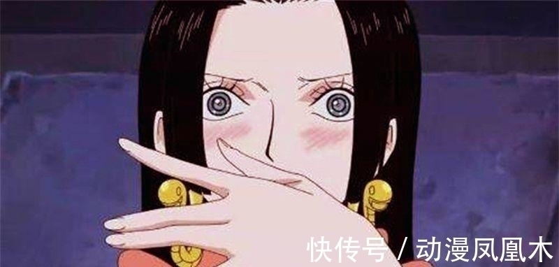 海贼王|海贼王 为了击败凯多, 尾田亲自给路飞送外挂, 也把女帝黑了一把