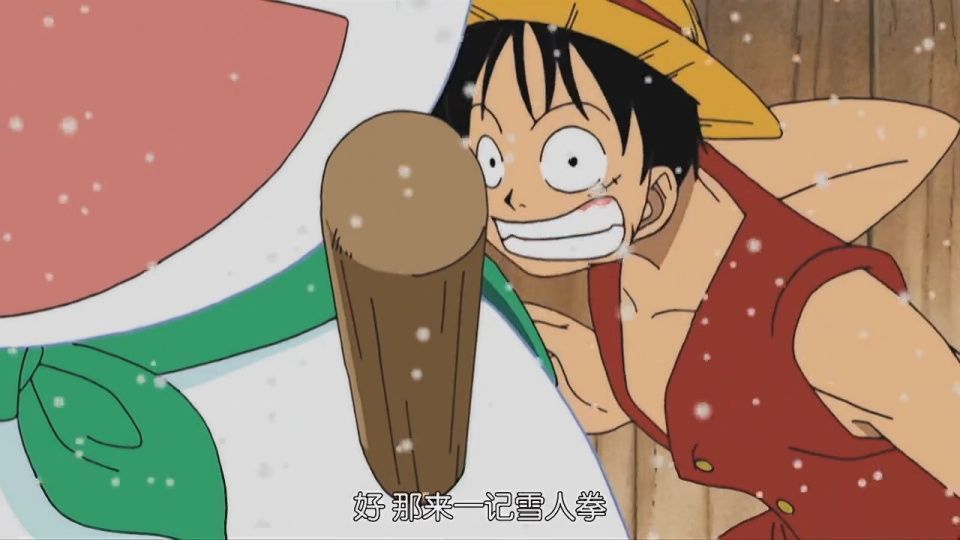 路飞破坏乌索普的冰雪美人，一场大战爆发，路飞太占便宜了