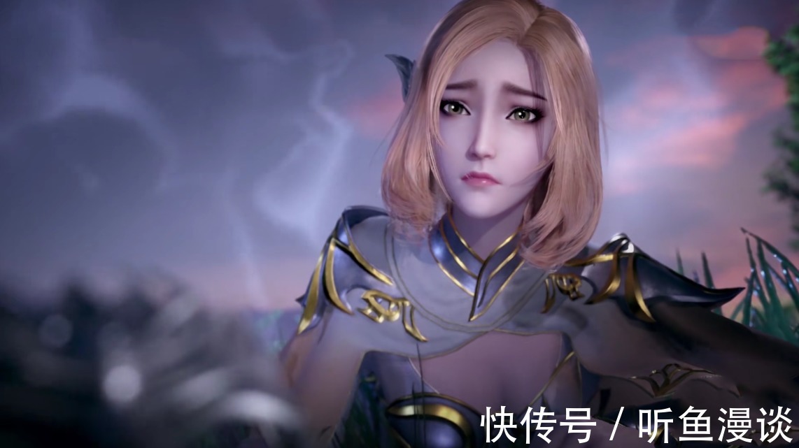 紫珍珠|斗罗大陆:唐三辜负的5位女神,火舞及时止损,胡列娜孤独一生