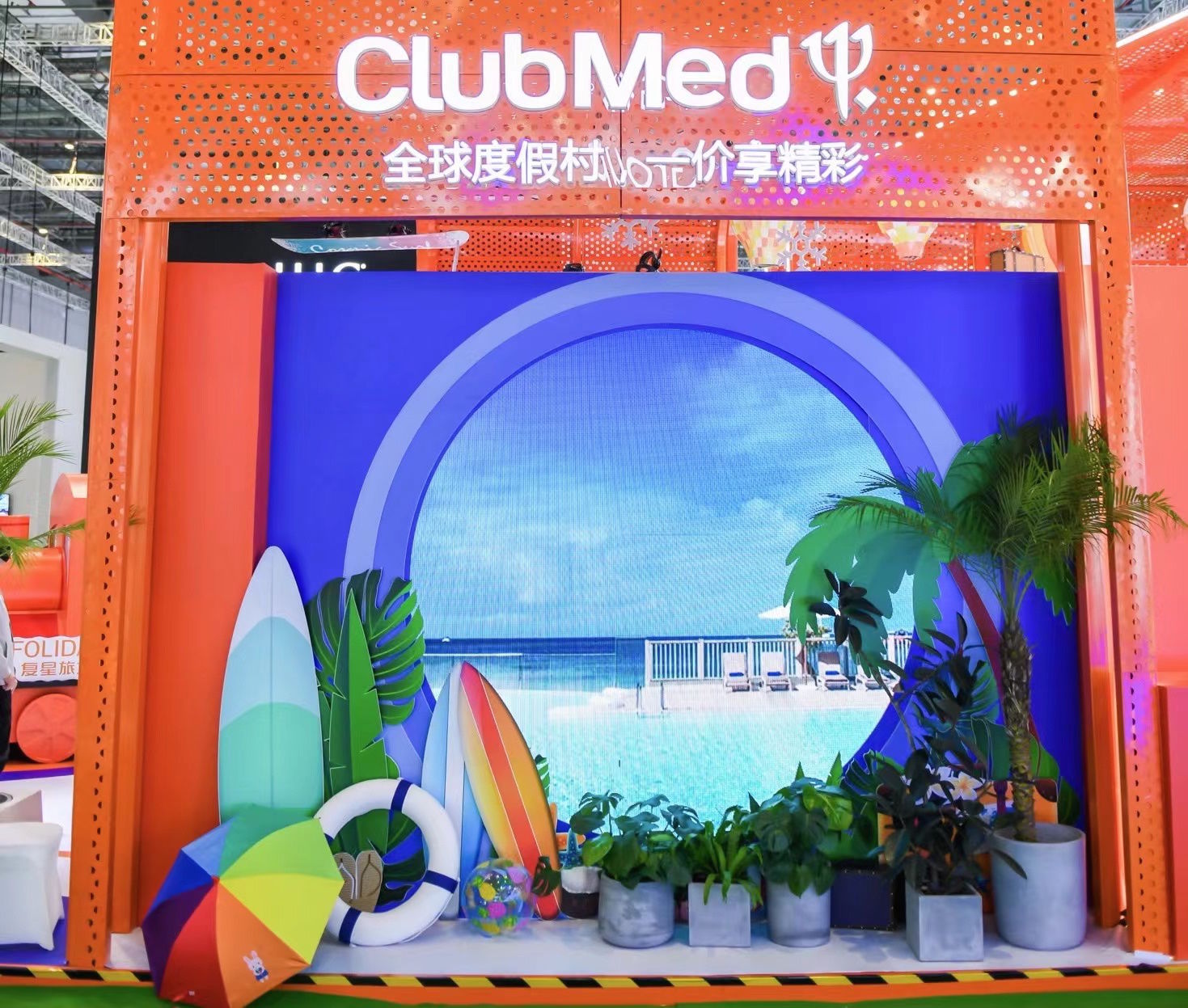 迪卡侬|未来3年在中国开8家，Club Med进博“官宣”这些重磅计划