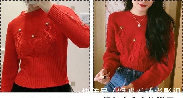 秋冬 “廉价感”穿搭毁了多少女孩!