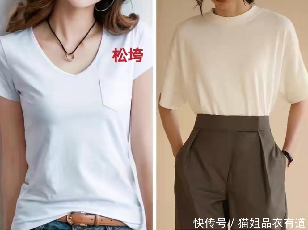 雷区|夏季穿衣记住“7不要”，又土又廉价，尤其第1条，多数人都犯过