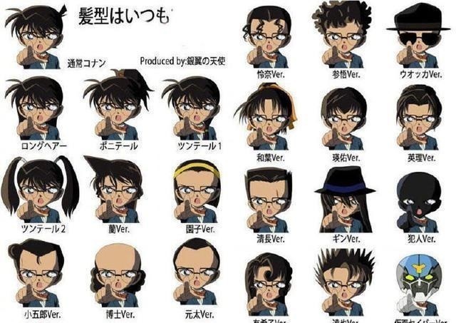 六胞胎|你知道头发对于二次元人物到底有多么的重要吗
