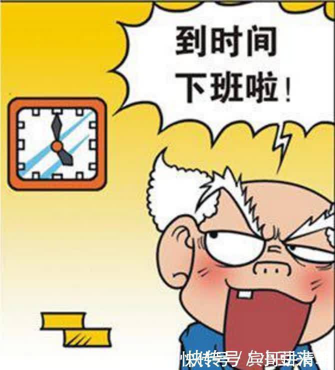 |搞笑:刘姥姥改完呆头的作文,感觉一夜苍老了好多