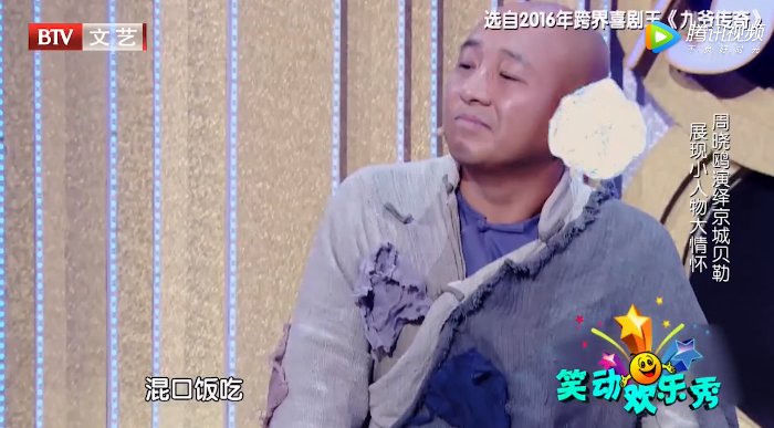 追光“五大绝顶高手”:东邪西毒容易选,“中神通”竞争格外激烈