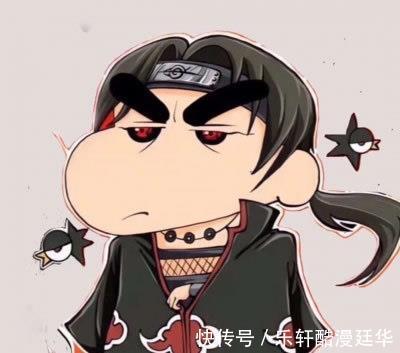 世界观|火影忍者蜡笔小新入驻火影忍者,画风突破,刷新网友的世界观!