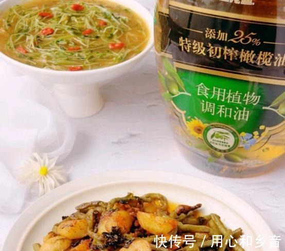下饭|虽然是素菜,但是吃出了肉的口感,真下饭!