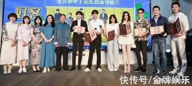 《奔跑吧，黃河篇》差強人意！換掉姚譯添，真是敗筆