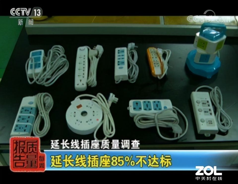 插座什么牌子的质量好？这份插座挑选攻略快收藏