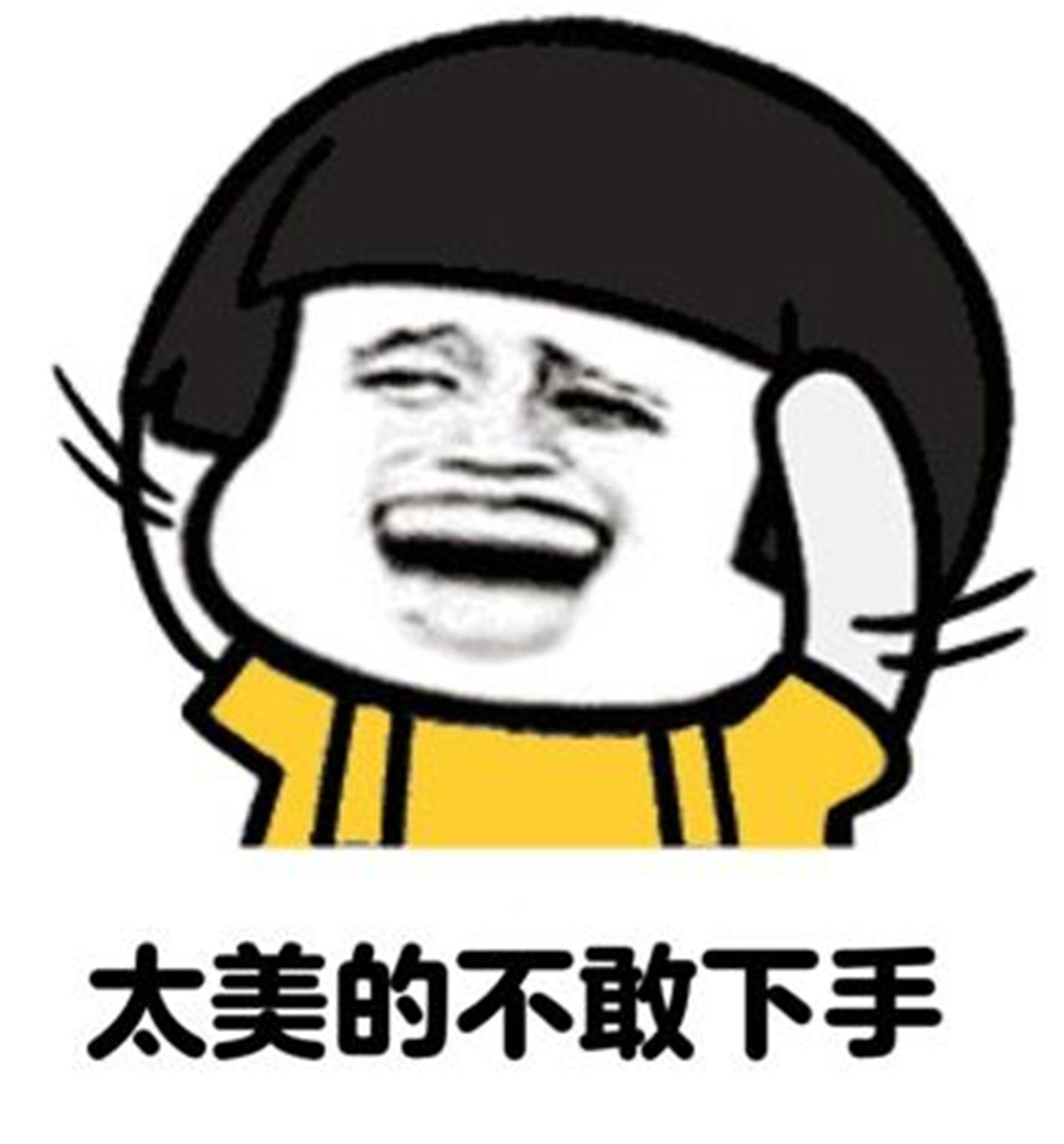 |爆笑段子婆婆瞪着我从今天开始,我儿子的小名叫迷你洗衣机