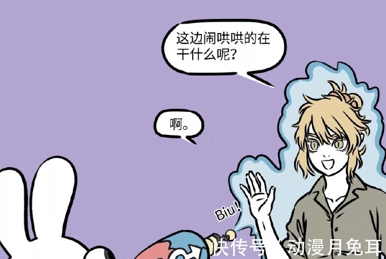 小玉|非人哉:性转番外上线,九月和哪吒转不转都一样,女版哮天超可爱