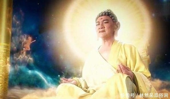 玉帝|让玉帝王母共同迎接的大神是谁?如来在他面前,根本不值一提