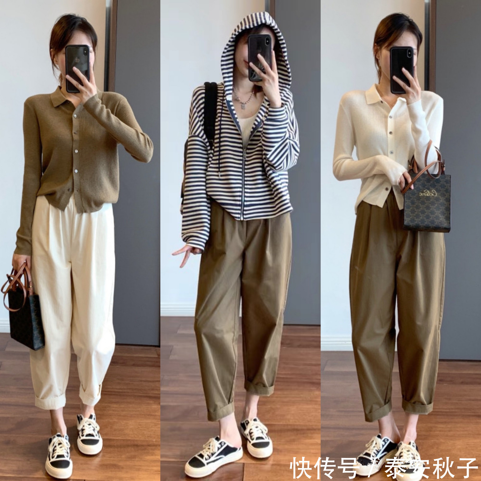 搭配|穿衣有品位的女人,喜欢用这些搭配技巧:将普通衣服穿出高级感!