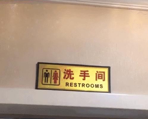 爸妈|花了20w装修新房，结果被爸妈装成了「主墓室」？？？哈哈哈哈哈